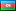 الساعة الآن في أذربيجان